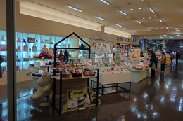 今治タオル美術館(環境衛生組合協議会撮影) 今治タオル美術館