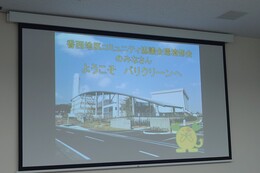 今治市のゴミ分別方法や(環境衛生組合協議会撮影) 今治市のゴミ分別方法や