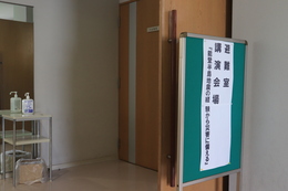 講演会の始まりです(ホームページ委員会(記録係)撮影) 講演会の始まりです