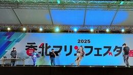 Shigekix&Hiro10(ホームページ委員会撮影) Shigekix&Hiro10