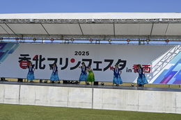 フラダンス(実行委員会取材班撮影) フラダンス