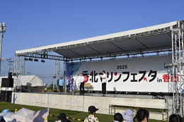 宝くじ大抽選会(実行委員会取材班撮影) 宝くじ大抽選会