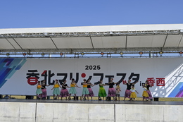 フラダンス(実行委員会取材班撮影) フラダンス