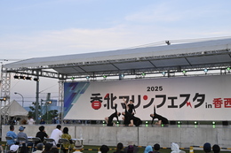 瀬戸内ストリートダンス選手権(実行委員会取材班撮影) 瀬戸内ストリートダンス選手権