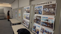 �e�n��̊����W��