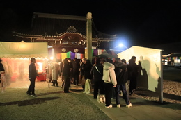 ��A���̍�����