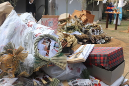 �������񎝂����܂ꂽ�������蓙