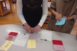 ���T�C�N���̌��A�������Ńn�K�L���