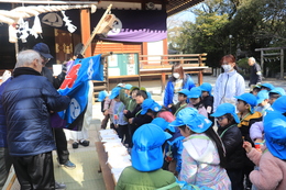 �S�Ɍ������ē��܂�