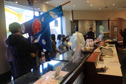 菓匠芝山さんでした 菓匠芝山さんでした