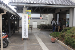 会場のコミセン(ホームページ委員会撮影) 会場のコミセン